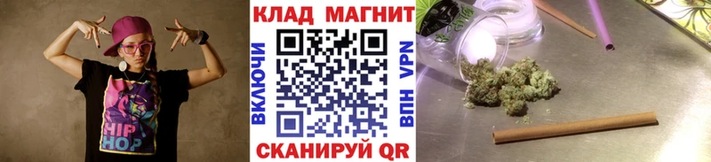 Продажа наркотиков Луховицы Бошки Шишки Меф Cocaine Альфа ПВП ГАШИШ