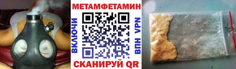 Amphetamine VHQ  наркотики  Луховицы 