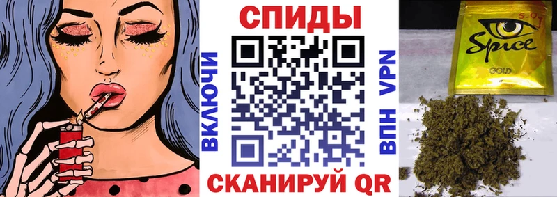 БУТИРАТ BDO 33%  закладка  Луховицы 