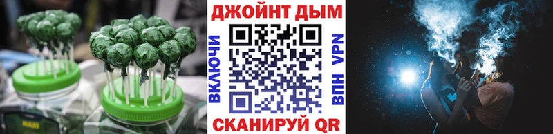 Cannafood марихуана  наркотики  Луховицы 