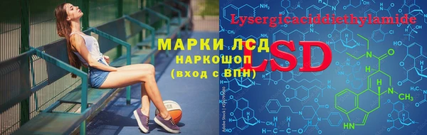 MDMA Premium VHQ Белокуриха