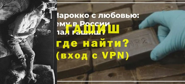 бутират Белоозёрский