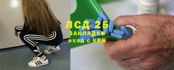 не бодяженный Беломорск