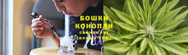 бутират Белоозёрский