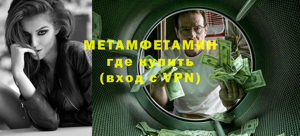 не бодяженный Беломорск
