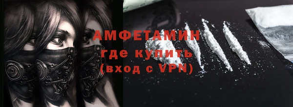 не бодяженный Беломорск