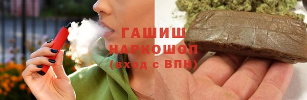 не бодяженный Беломорск