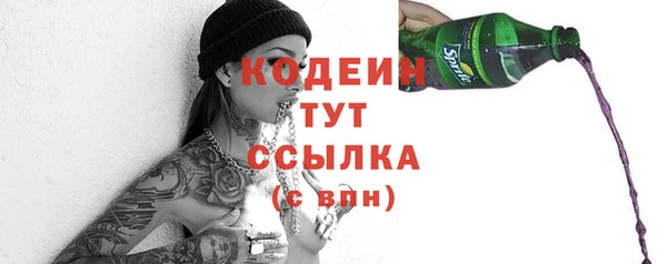 не бодяженный Беломорск