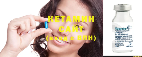 бутират Белоозёрский