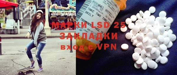 не бодяженный Беломорск