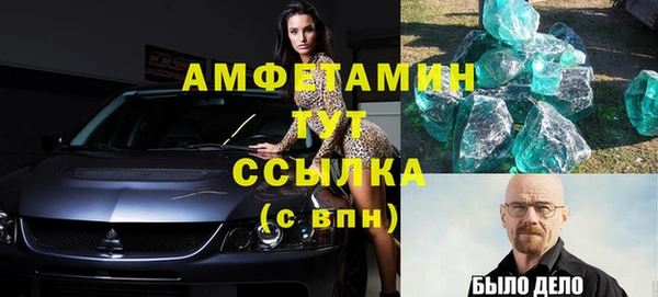 не бодяженный Беломорск