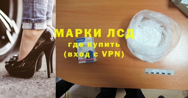 не бодяженный Беломорск