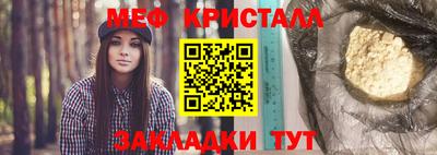 mix Гатчина