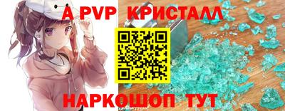 дмт Гусиноозёрск