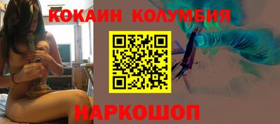 герыч Гай