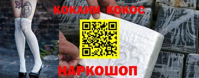 прущие крисы Гусь-Хрустальный