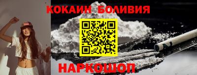сатива Гагарин