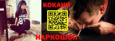 дмт Гусиноозёрск