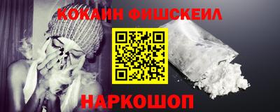mix Гатчина