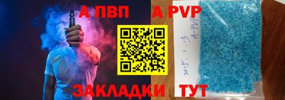 дмт Гусев