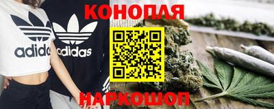прущие крисы Гусь-Хрустальный