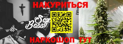 герыч Гай