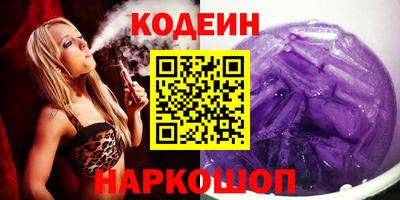 герыч Гай