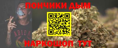 прущие крисы Гусь-Хрустальный