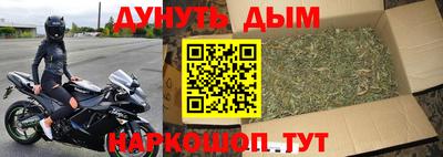 дмт Гусев