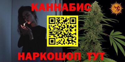 a pvp Иваново