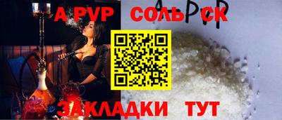 дмт Гусев
