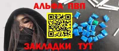 герыч Гай