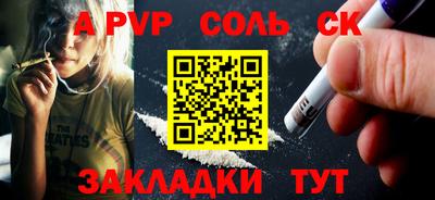 прущие крисы Гусь-Хрустальный