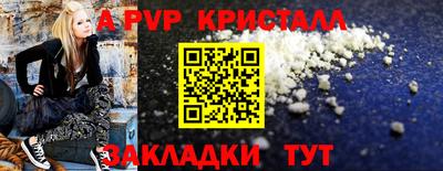 mix Гатчина
