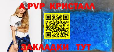 mix Гатчина