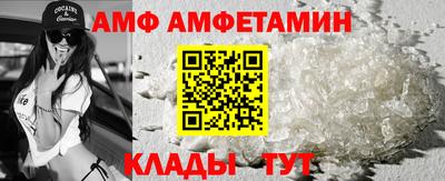 дмт Гусиноозёрск