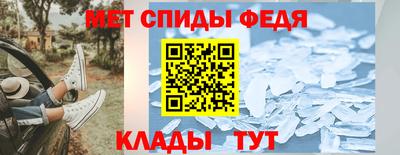 герыч Гай
