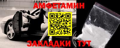 прущие крисы Гусь-Хрустальный