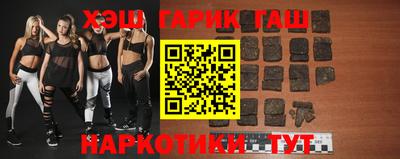 mix Гатчина