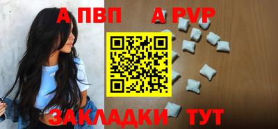 сатива Гагарин