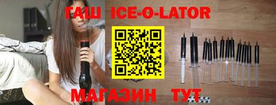 MDMA Ижевск