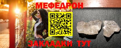 сатива Гагарин
