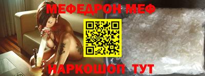 дмт Гусиноозёрск
