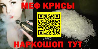 сатива Гагарин