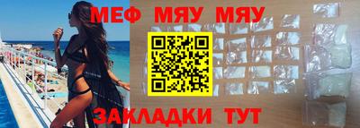 mix Гатчина
