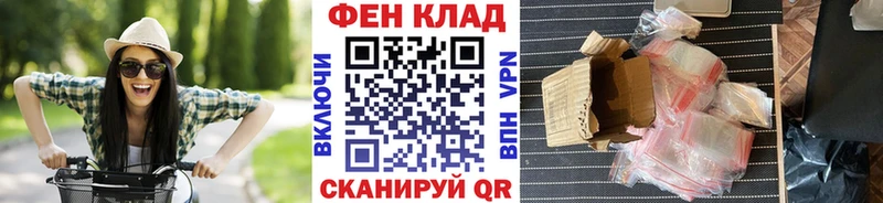 МЕТАМФЕТАМИН Methamphetamine  Луховицы 